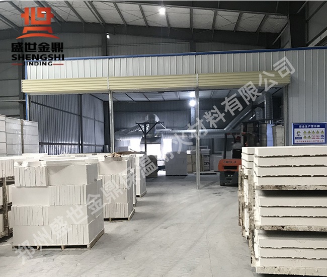 河南高温开云在线(中国)唯一官方网站
适用范围和特征