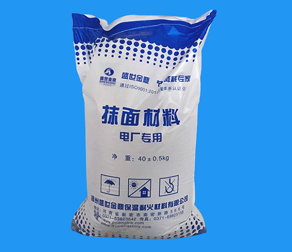 汽轮机专用抹面材料介绍