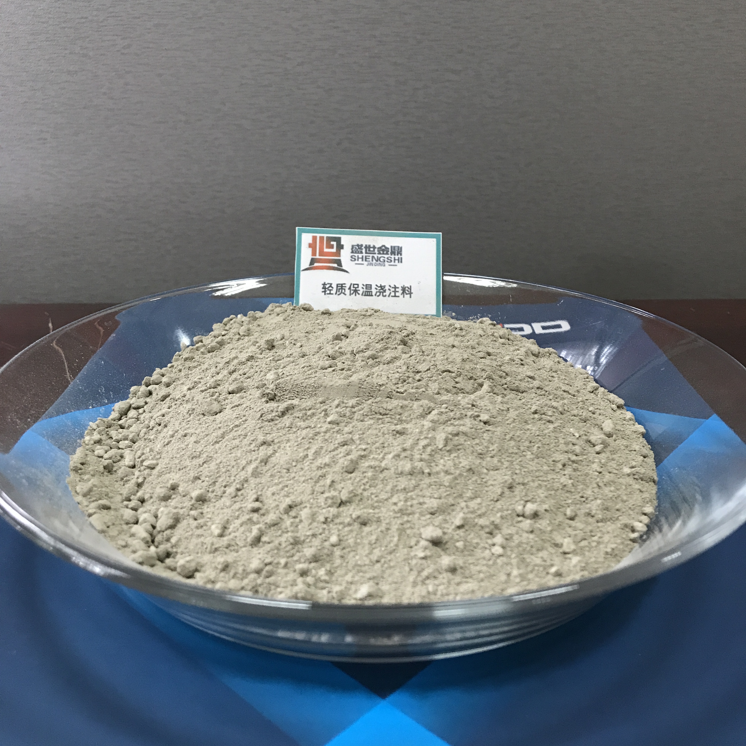 回转窑适合用的什么耐火浇注料