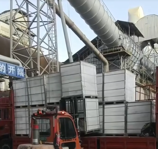 无石棉开云在线(中国)唯一官方网站
助力工厂保温材料检修