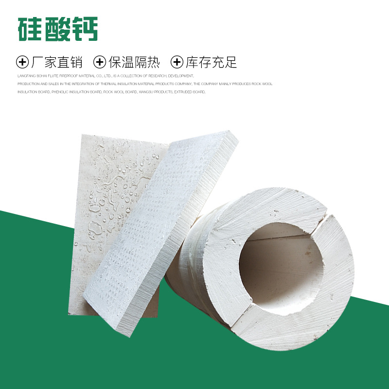玻璃厂熔窑的开云在线(中国)唯一官方网站
功能应用？